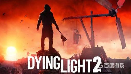 消逝的光芒2怎么丢手雷?1