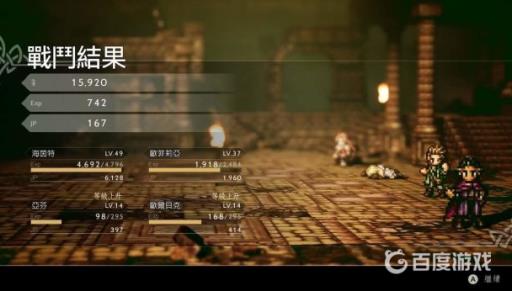 如何获得最强武器8