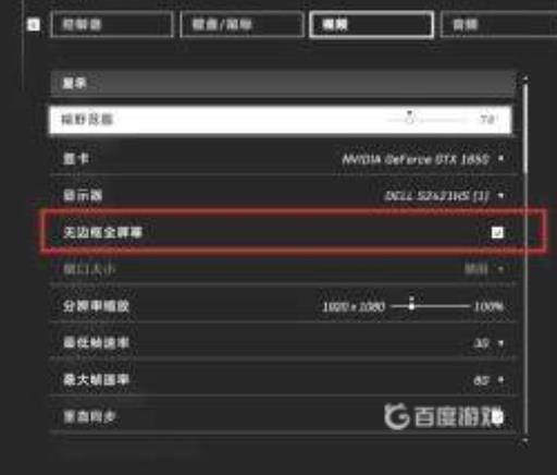 光环怎么换枪?3