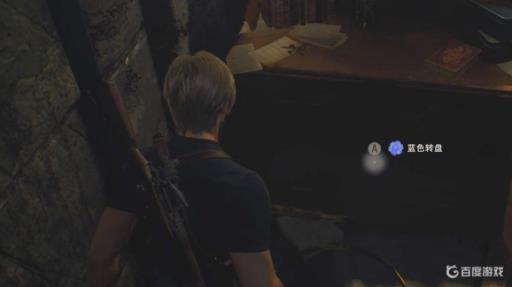 生化危机4教会怎么进?1