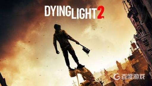 消光2艾特尔怎么救?1