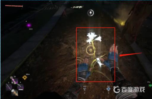 消光2艾特尔怎么救?4