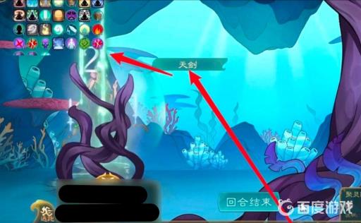 觅长生剑气武器怎么练?6