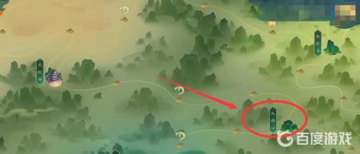 觅长生草药的位置是哪里?3