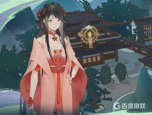 觅长生四品丹炉在哪里买?1