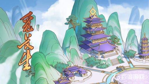 觅长生怎么刷新玄武剑阵?1