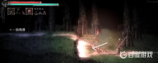 盐与避难所背叛教怎么去?3