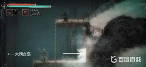 盐与避难所背叛教怎么去?4