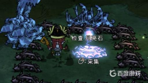 饥荒联机月台怎么激活?6