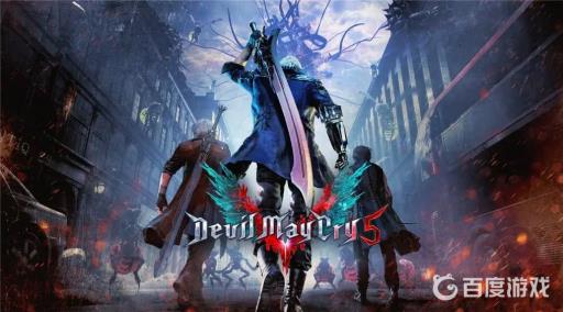 鬼泣5豪华版值得买吗?1