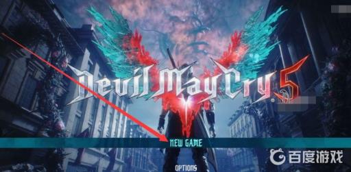 鬼泣5怎么换角色?2