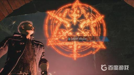 如何完成任务-一路向下?2