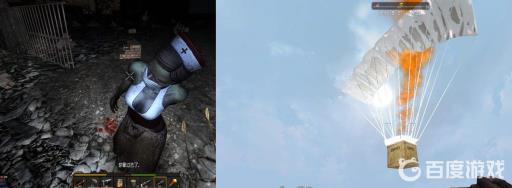 七日杀被感染了会怎样?3