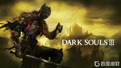 黑魂3击败波尔多后往哪走?1