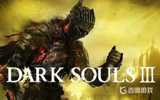 黑暗之魂3火方石戒指在哪里捡?1