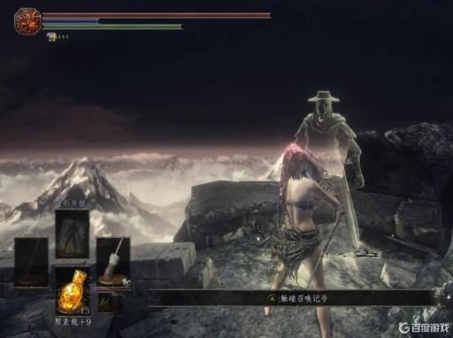 黑魂三薪王的化身在哪?2