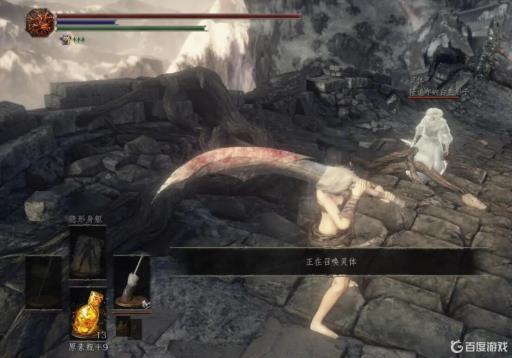 黑魂三薪王的化身在哪?4