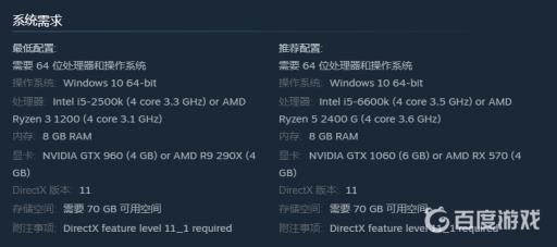 战神4pc版打不开怎么解决?4