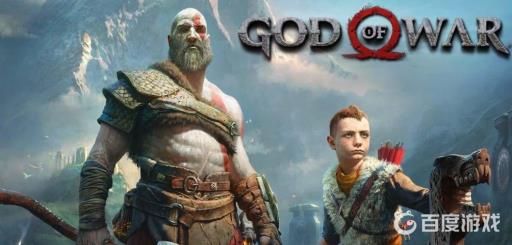 战神4二周目难度会增加吗?1