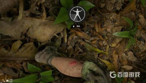 绿色地狱3个结局是什么?3