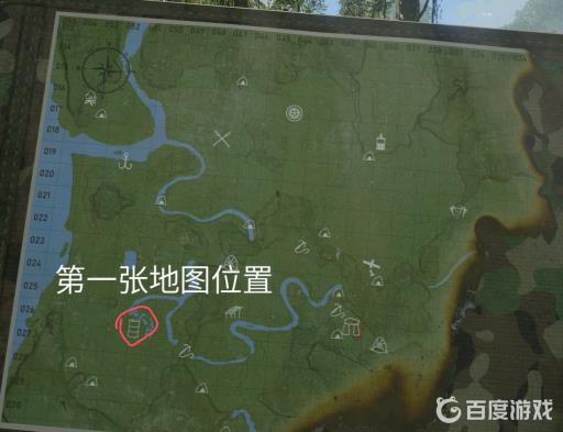 绿色地狱地图怎么获得?2