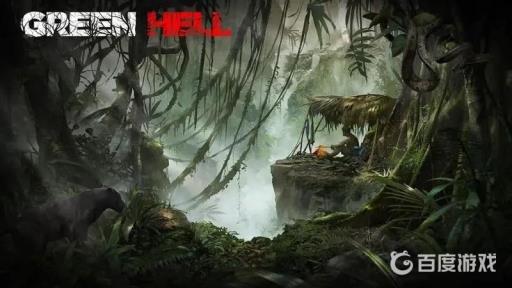 绿色地狱多大?1