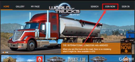 欧卡2怎么注册外部账号?1