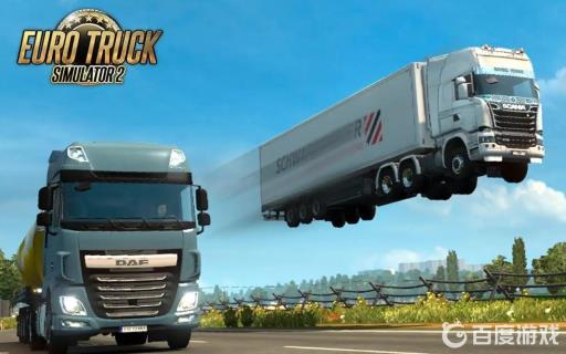 欧洲卡车模拟2有时候一卡一卡的怎么办?1