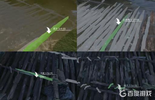 丛林地狱怎么建造木筏?3