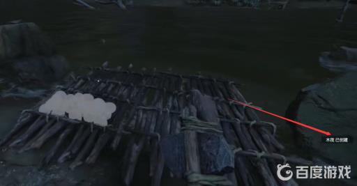 丛林地狱怎么建造木筏?4