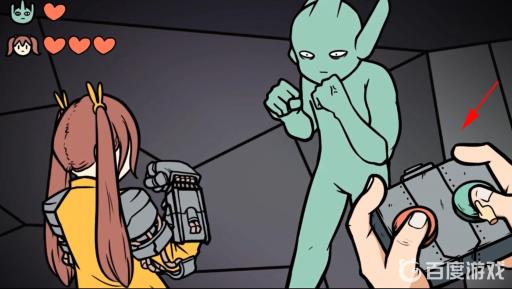 宅男的人间冒险双马尾怎么过?21