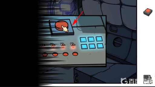 宅男的人间冒险双马尾怎么过?24