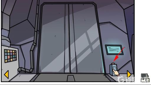 宅男的人间冒险双马尾怎么过?25