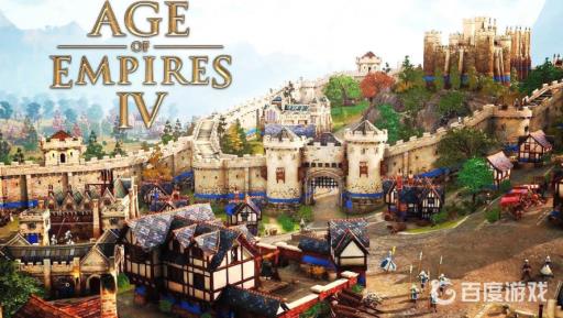 帝国时代4推荐配置要求高吗?1