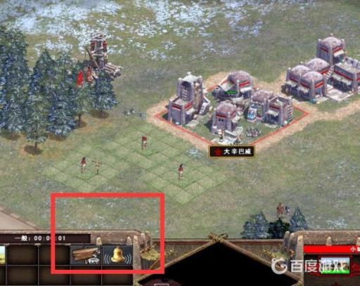 帝国时代4秘籍怎么输入?2