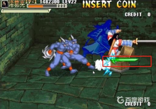 三国战纪四把剑怎么拿?4