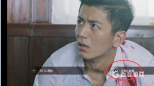 隐形守护者大风起兮剧情怎么触发?5