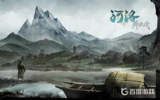 河洛群侠传练级刷经验地点有哪些?1