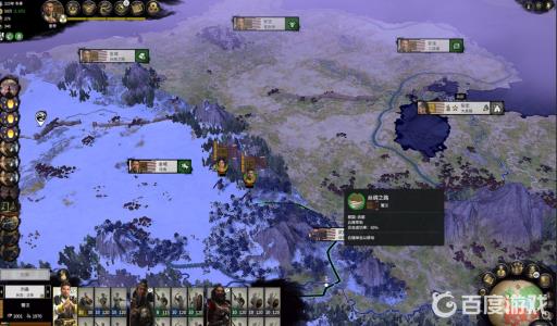 三国全面战争纯新手入门教程是什么?2