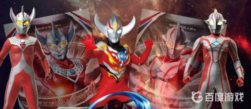 奥特曼格斗进化0奥特之父怎么获得?1