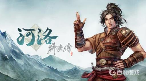 如何获得成就-金玉满堂?1