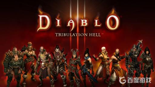 暗黑破坏神3switch传奇宝石哪个好?1