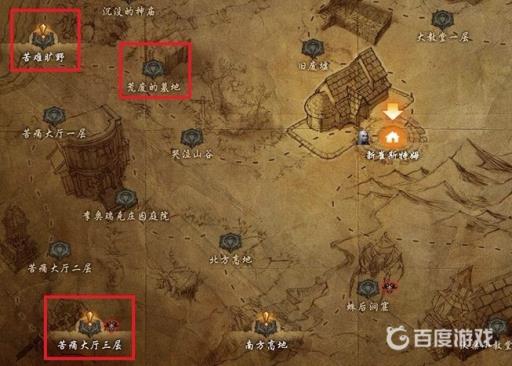 暗黑三赛季开荒如何快速升70?6