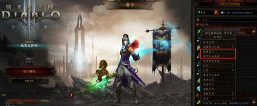 暗黑三switch可以本地双人吗?2