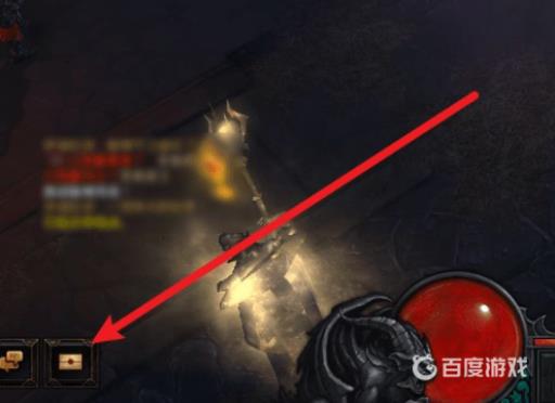 暗黑三挑战秘境奖励哪里领取?2