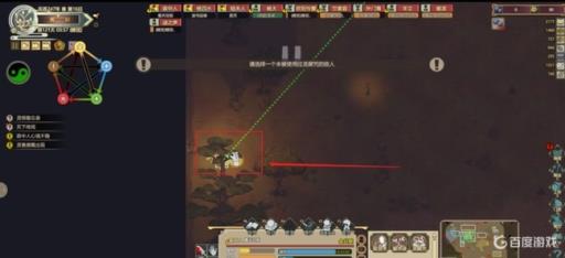 了不起的修仙模拟器鹿蜀怎么驯服?2