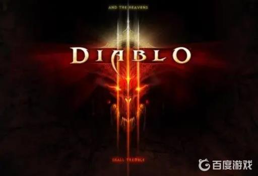 暗黑3赛季奖励在哪领?1