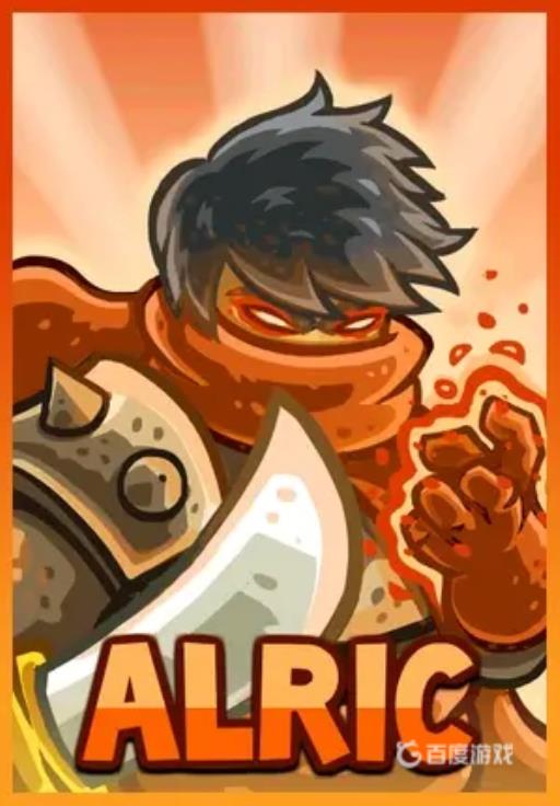 王国保卫战强力前线英雄都有谁?1