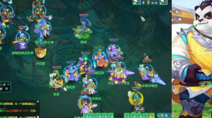 24赛季猎魔人最强流派如何成长和搭配?4