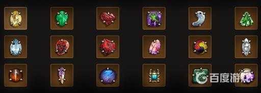 暗黑3太古装备有什么用2